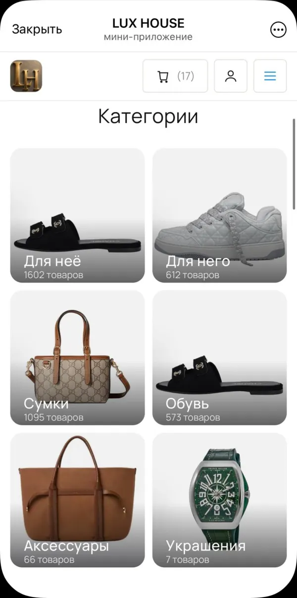 Telegram Mini App — категории